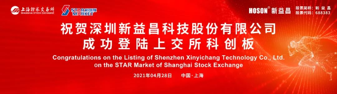 国产电容一样可以做到非常优秀，甚至更好